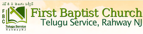 First Baptist Church